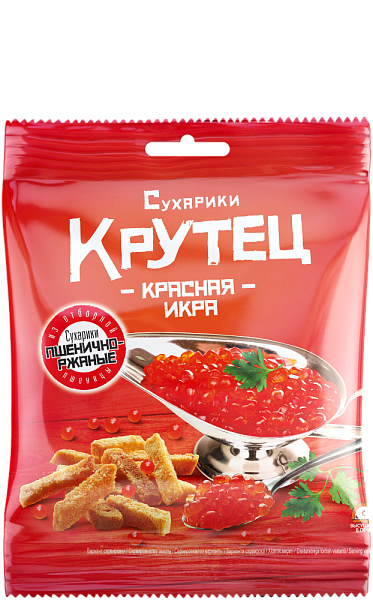 Сухарь "Хрустец" со вкусом с Красная икра 80 гр